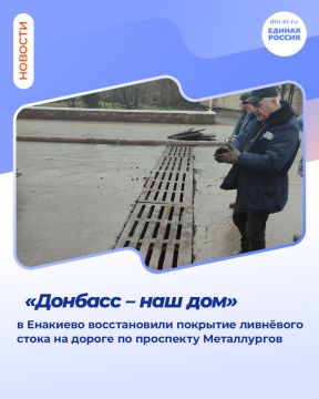 ������ � ������: � �������� ������������ �������� ���� �� ����� �� ����������� �����