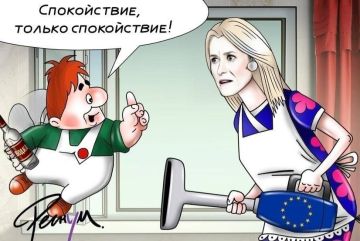 ��� ������ � ���� ����. �������� �������� � ���� �������� ��������� �������, ��� ��� ������� ������, ����� ������ �����, � ����� ���������� �� ��� ������