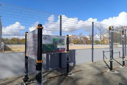 В Снежном построят физкультурно-оздоровительный комплекс открытого типа
