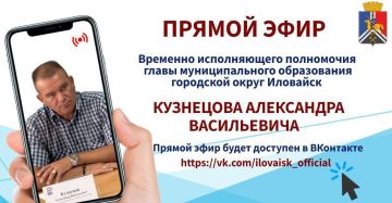 ����� �����: ��������� ����������!. �������� ����������� ���������� ����� �������������� ����������� ��������� ����� �������� �������� ��������� ���������� �������� � ���� ������ ���� 22.01.2026 � 16:00, ����� ��������...