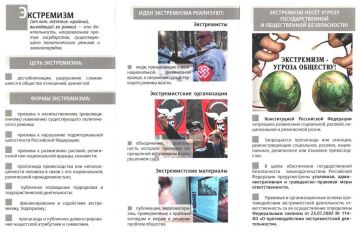 ���������� � ��������� � ������ ��������!