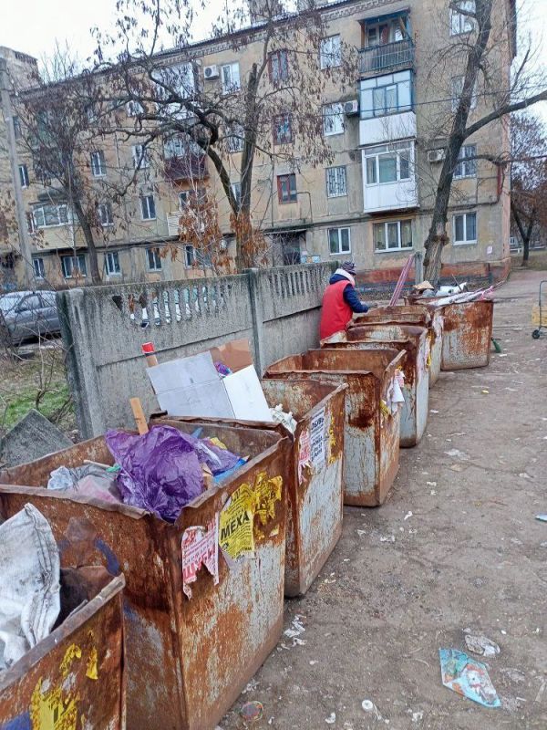 Роман Конев: МУНИЦИПАЛЬНОЕ УНИТАРНОЕ ПРЕДПРИЯТИЕ «УПРАВЛЯЮЩАЯ КОМПАНИЯ ГОРОДА ГОРЛОВКА» АДМИНИСТРАЦИИ ГОРОДСКОГО ОКРУГА ГОРЛОВКА