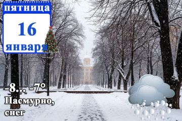 ��� ��� �������������:. 16 ������ � ���������� ��������� ����, �� ������� ������� �����, ����������, ������ ����� �� 18 �/�, �� ��������� ��������� ���� ����, ������, ���� ������ ����� �� 20 �/�