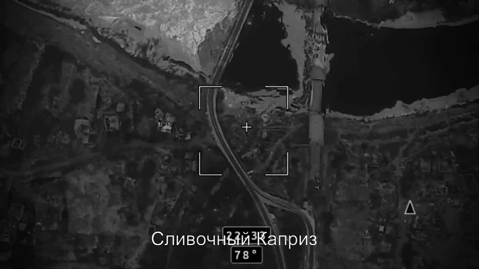 Демонтаж переправы ВСУ через Северский Донец для затруднения логистики на краснолиманском направлении