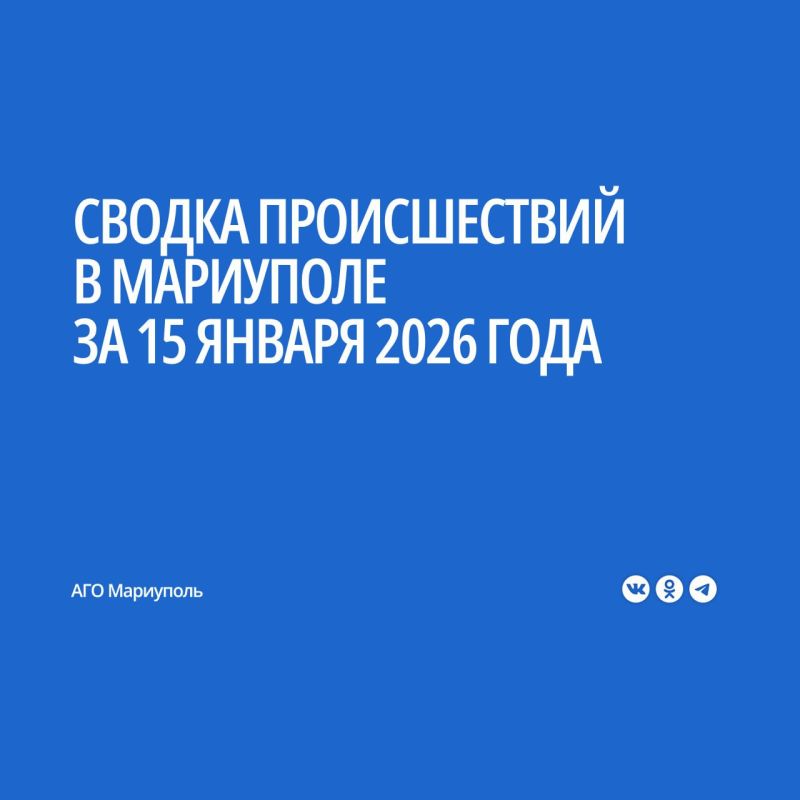 �� ���������� ������ ������������ ������������ � �������� ������������ ����� ���������������� ������ ��� ���������, �� �������� ����� ��������� 62 �������-������������ ������������, � ���� �� ������� ���������� ����