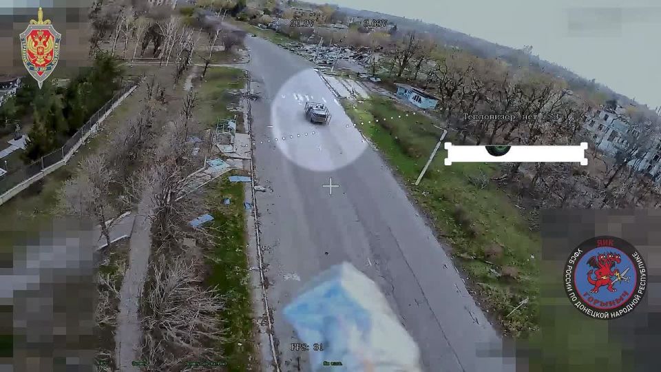 Подразделение "Горыныч" Донецкого Управления ФСБ уничтожает украинских диверсантов в Константиновке