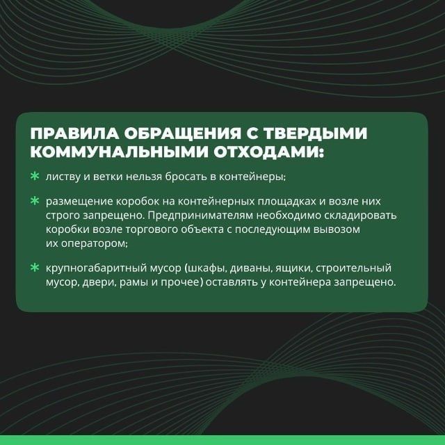 � ��������� ���������� ������ �� ���������� �������� ������� ������