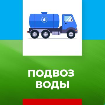 ��������� ������ �. ����������!