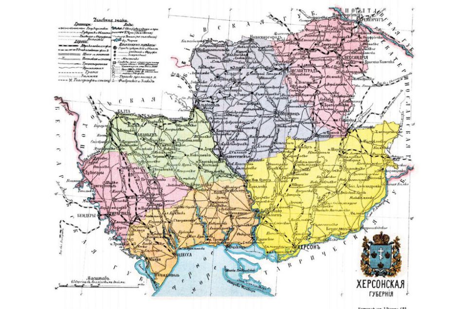 В Херсонской области создадут музей «Сердце Новороссии»