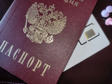 Несмотря на окончание верификации абонентов Республиканского оператора связи, фактический владелец сим-карты имеет возможность переоформить ее на себя