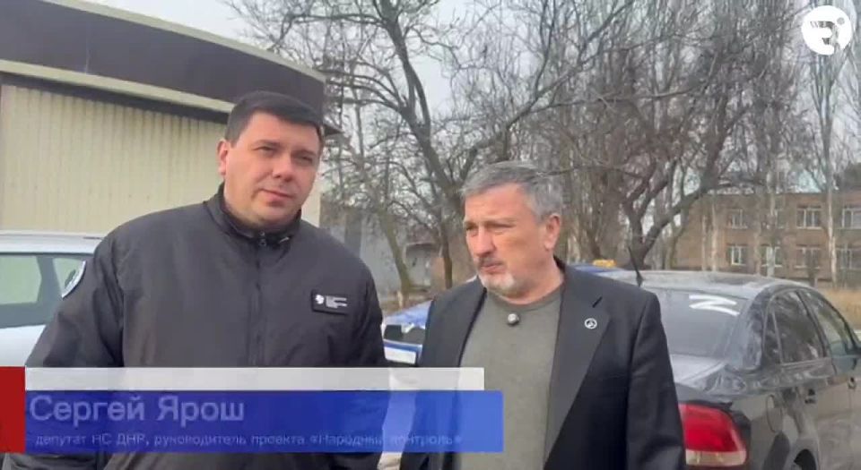 Провели рейд против вейпов в Харцызске