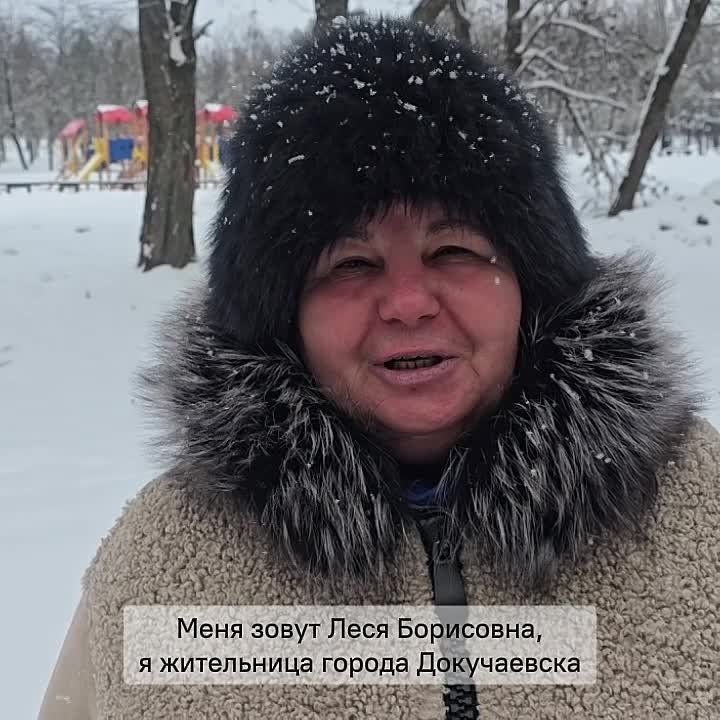 Жительницы Докучаевска поблагодарили Якутию за восстановление городского парка