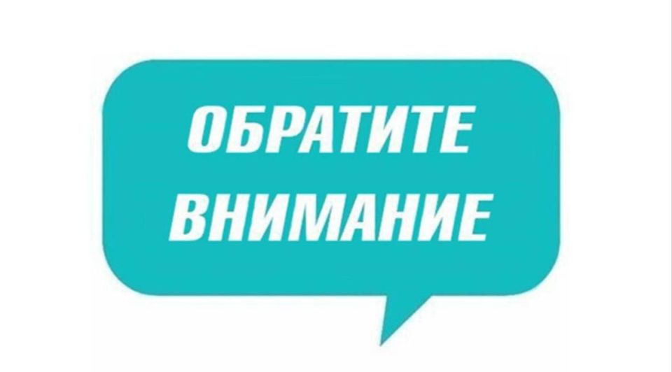 ��������� ����������� ����� ������������� � �������������!