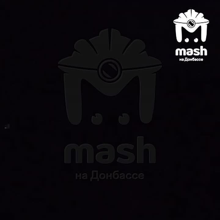 Так сейчас выглядит Мариуполь