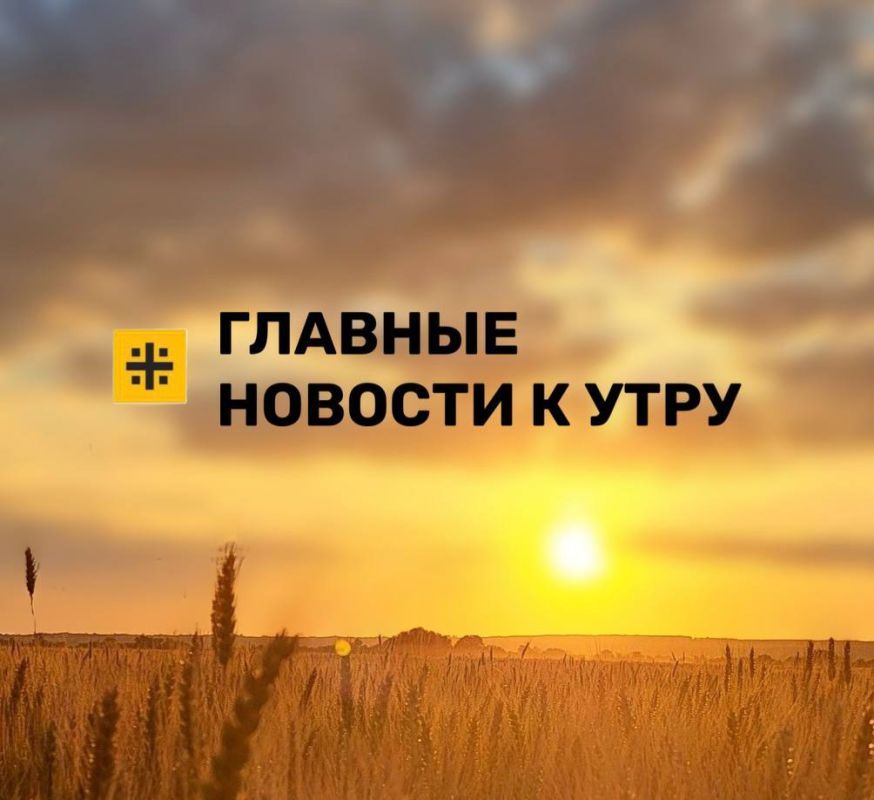 ������� ������� � ����. ������� ��� ��� �������� �� ����� ������ ������� �� ���� � ��������� ���� � ������ � ����