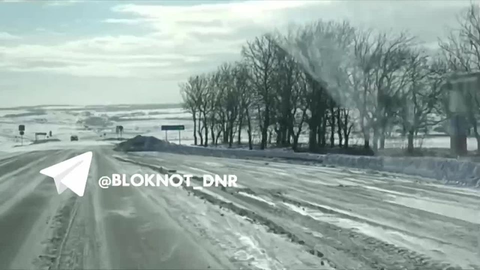 Ситуация на трассах ДНР. На видео дорога на Старобешево