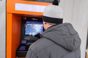 ��� �������� ������ � ������������ ������� ��� �������� � �������������� ��������