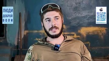 ������ ���������: ������ ������� ���������� "���� ������ ����" � �������� �� ������ � ������������� - ����������� ���