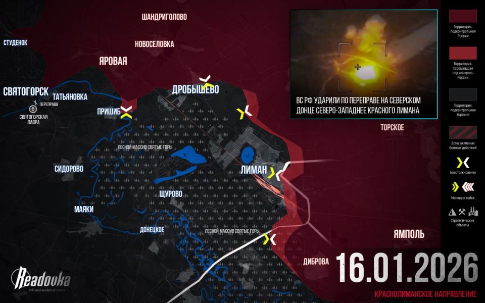 ������� ������ �������� ��������� ��� � ������� ������ � �������� ������ Readovka �� 16 ������