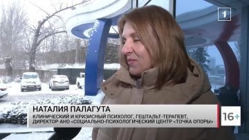 ����� � ������� ����: ��� ����������� �� �������� ����� ����� ���������� ����������?