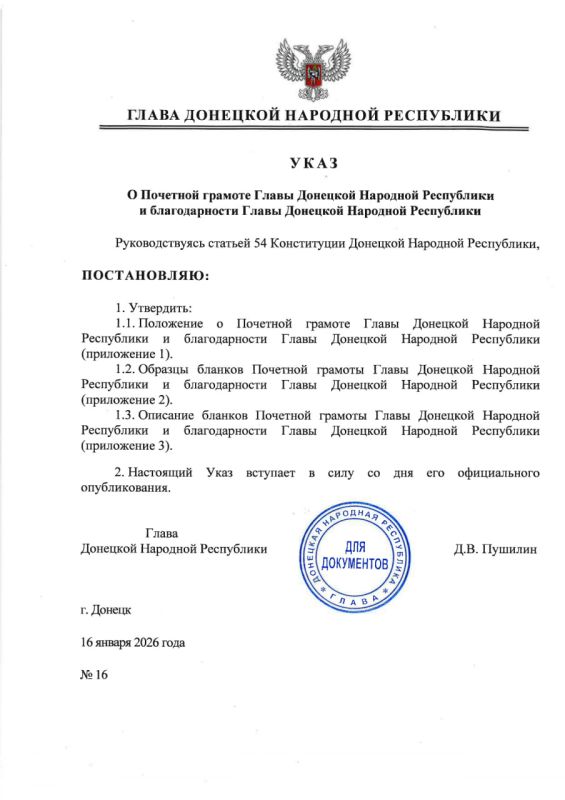 ���������� ��������� � �������� ������� � ������������� ����� ���, �� ������� � �������� �������