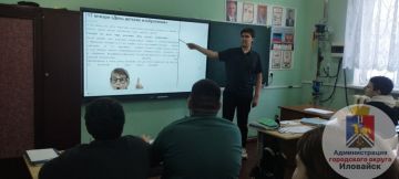 ����������. ������������ ������ �� ��� ������� �����������