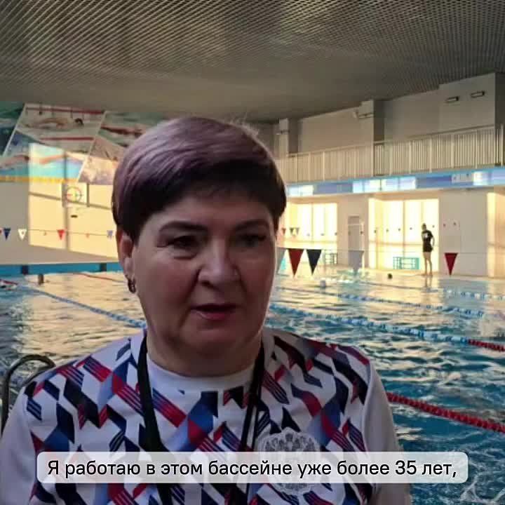 Тренер из Докучаевска рассказала о работе секции плавания в бассейне, отремонтированном Якутией
