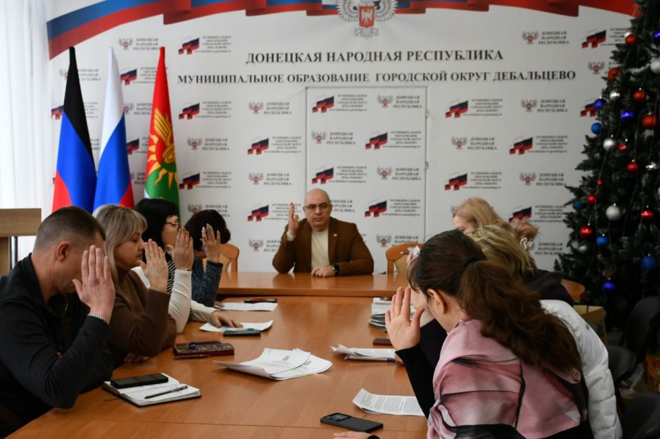 В администрации городского округа Дебальцево состоялось очередное заседание комиссии по установлению причиненного ущерба жилым помещениям в результате боевых действий на территории городского округа Дебальцево Донецкой...