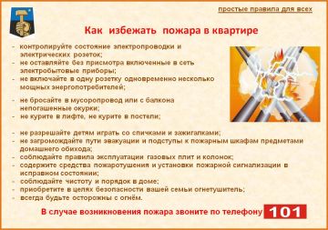 �������� ������ ���������� ������ ������ �������! ������ ��� ����������� � �����������!