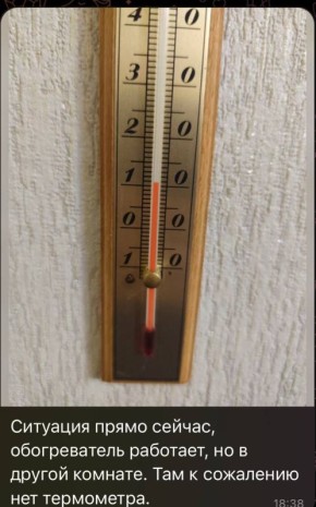 ������ ������: � ��� �������� ������ � �������, �� ���