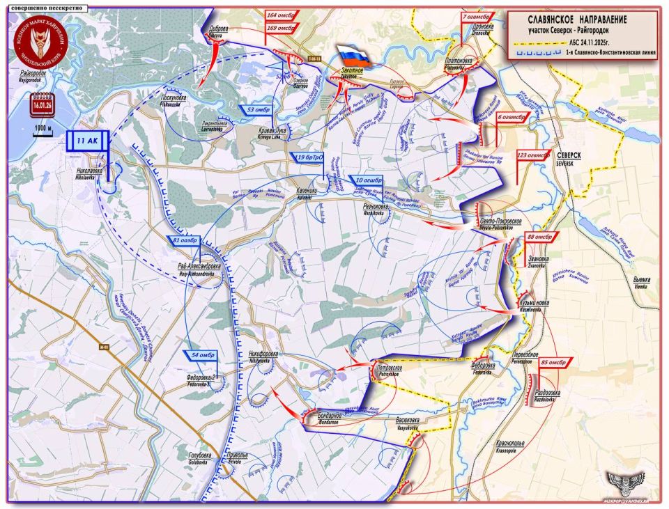 ����� ���������: �� �� ������������ � ��������� ��������� ���������� ������� �������� ������ � ������ 16 ������ 2026 ����