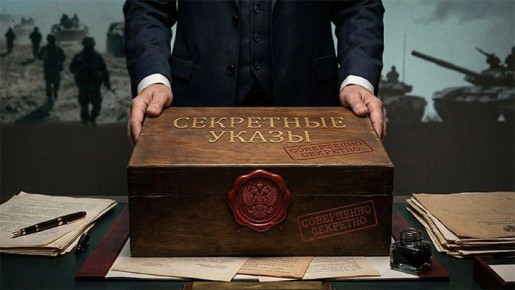 � ��� ������� �� ������� � �������: ����� ��������� ������ ������