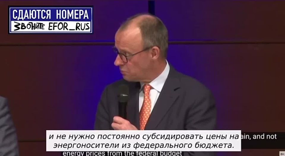 ХАХАХАХАХАХА. Канцлер Германии Мерц заявил, что ликвидация АЭС в Германии обернулась крупной стратегической ошибкой Напомним кадры октября 2025 года, когда в Германии взорвали две крупнейшие градирни самой мощной АЭС в...