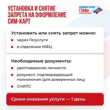 ����� �� ����� ������� ����������, ����� �������� ������ �� ���������� ��������� ����� �����