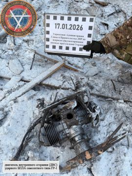 ����������� ����������� ����� ���������� ������ ������ � 18:00 16.01.2026