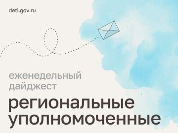 ����� ������-������: ���� ������� �������� ������������ �������������� �� ������ ������ �� ���� ������ � ������� � ����� ���������