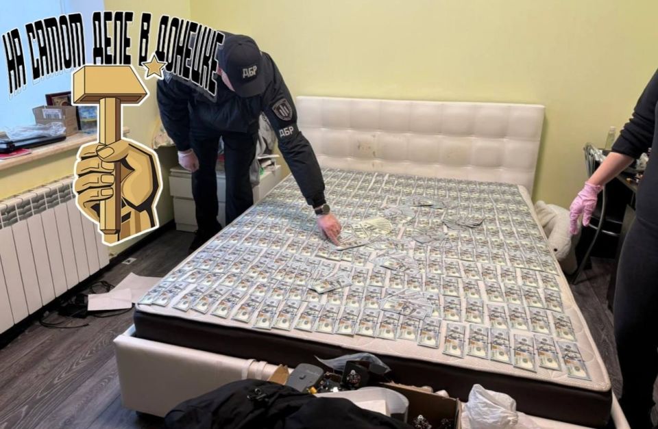 549 дронов, 80 кг взрывчатки и 75 тысяч долларов