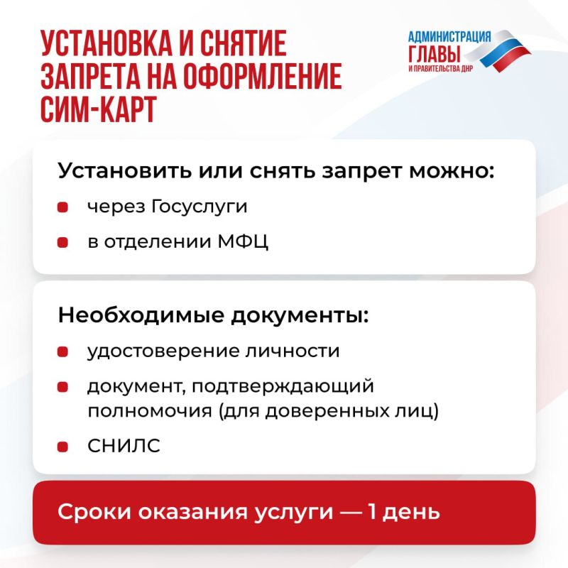 ����� �� ����� ������� ����������, ����� �������� ������ �� ���������� ��������� ����� �����