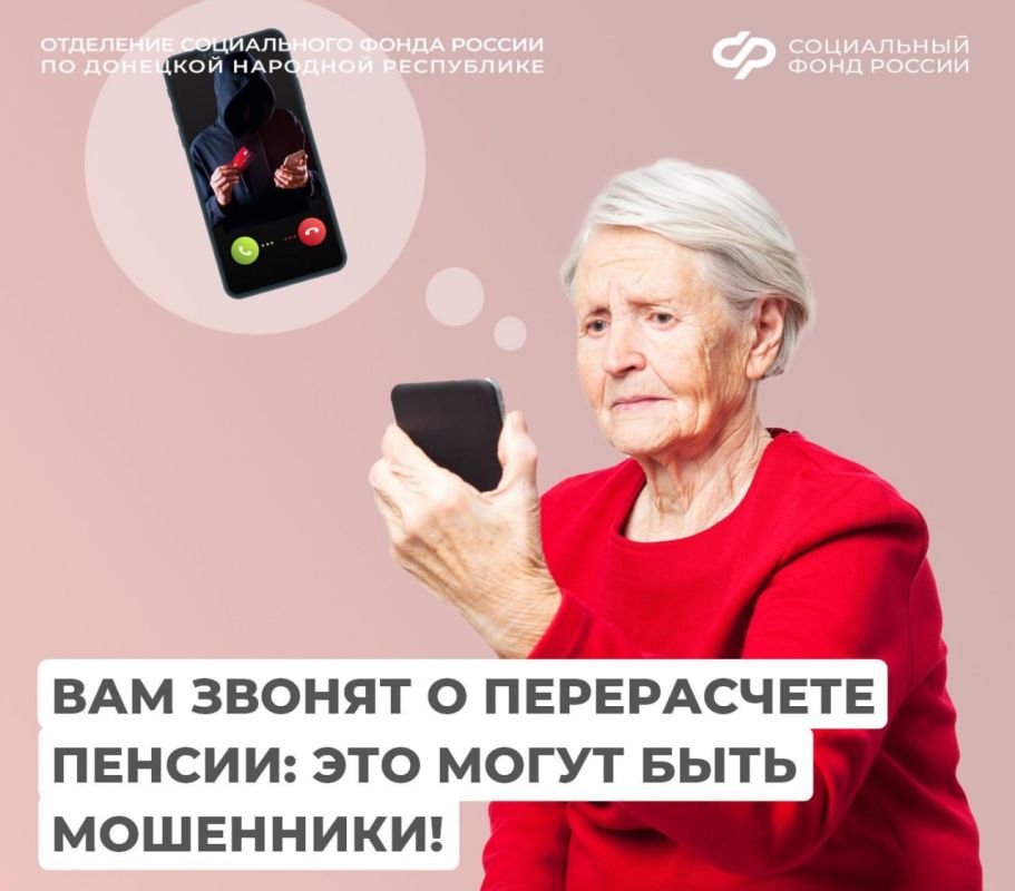 ������ ���������! ��������� ������ � ���������� ����������� ������