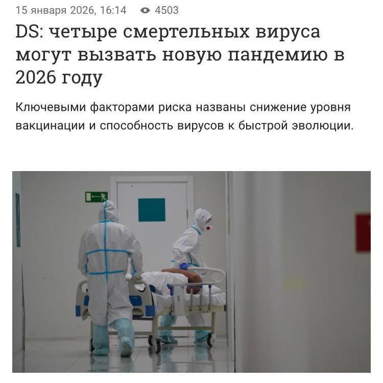 ����� �������� ����� �������� ��� � ���� ���� � ������ ������������ � 4 ������������ �������