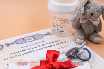 ����������� ������� ����� �������� �� 6,8%