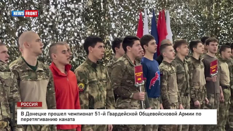 ������� ������: � ������� ������ ��������� 51-� ����������� ������������� ����� �� ������������� ������