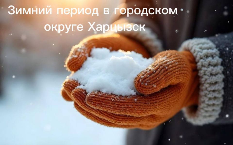 ������� ����������: ���������� � ���������: ����������� ����� � ����� � ������� �� �������