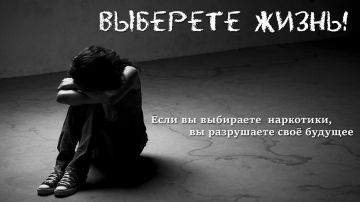 ����� ���������� - ���!