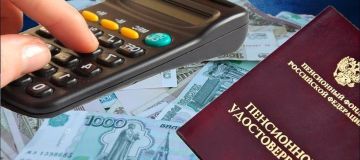 � ������ 2026 ���� ��������� ������ ������� �� ��� ���������������� �� 7,6%