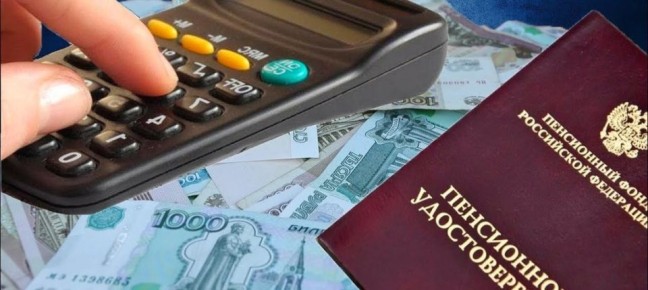 � ������ 2026 ���� ��������� ������ ������� �� ��� ���������������� �� 7,6%