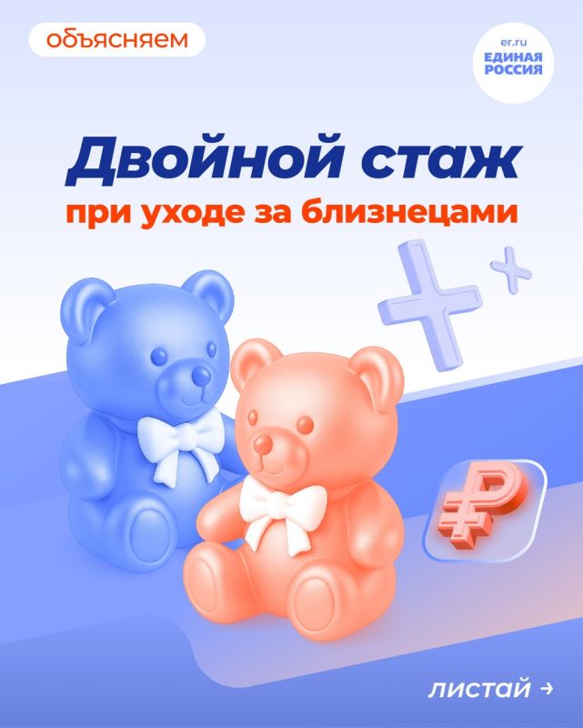 ������ �� ��, ��� � 2026 ���� ��� �������� ����� ���� � ����� ����� ���� �� ���� �� 1,5 ��� �����������?