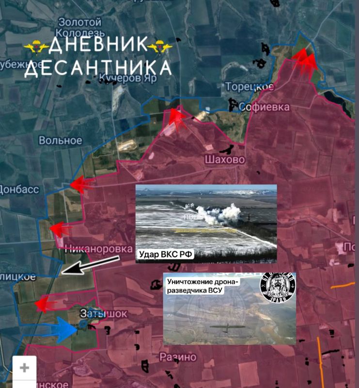 ���������� �� ����������� ����������� ����������� "������� ����������":