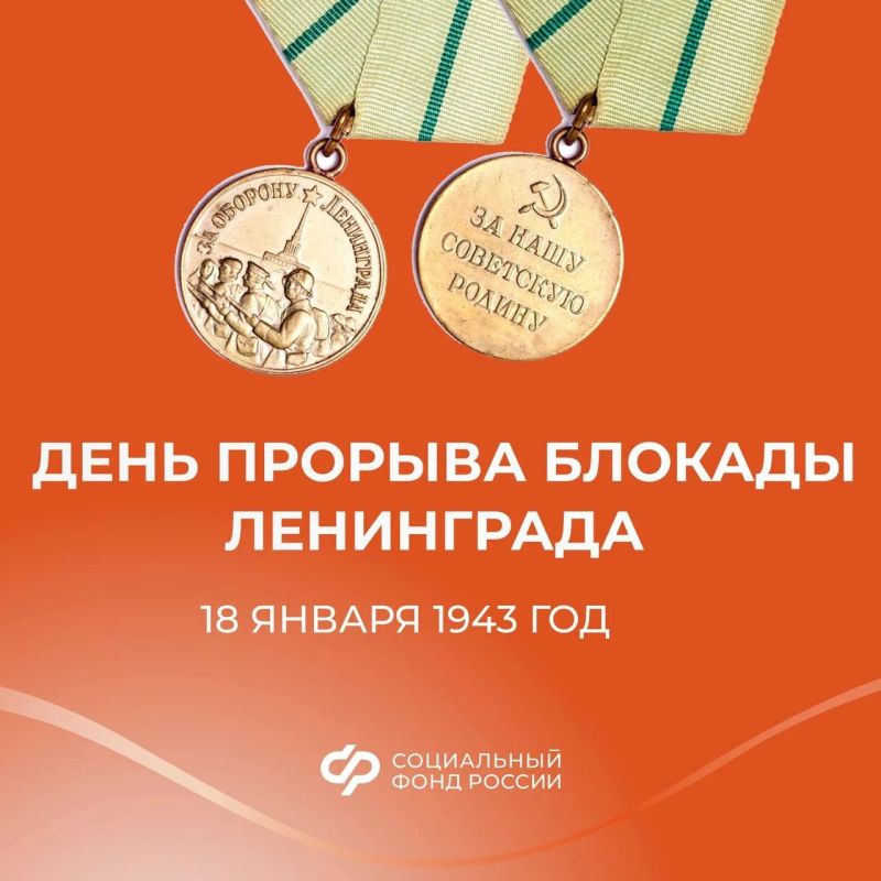 18 ������ � ���� ������� ������� ����������