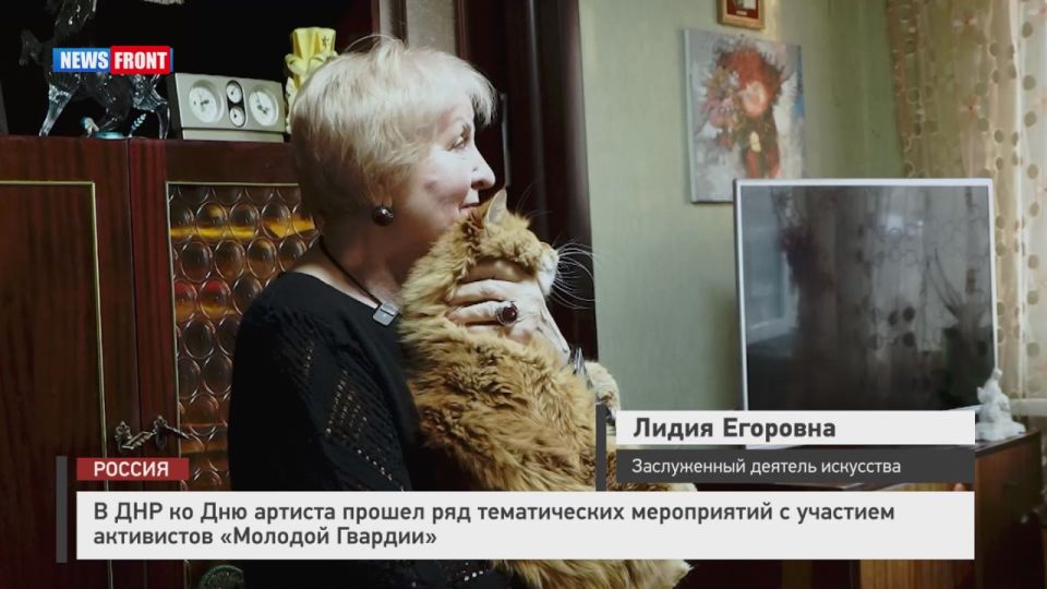 В ДНР ко Дню артиста прошел ряд тематических мероприятий с участием активистов "Молодой Гвардии"